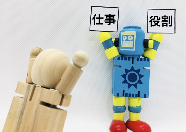 職長とは?現場で求められる役割と責任