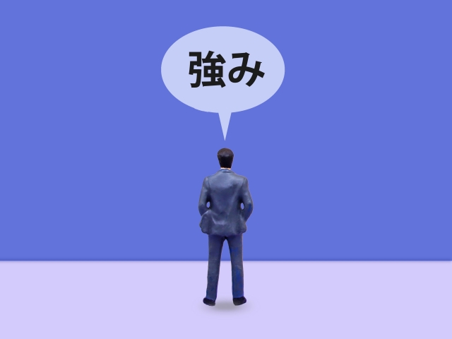 職長経験は転職でどう評価される？その強みと活かし方