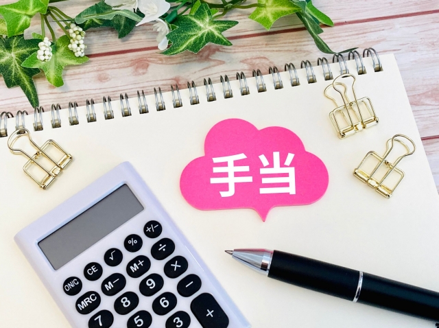職長手当とは何か?建設業界での役割と支給理由を解説
